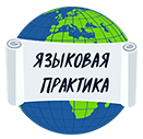 language_logo